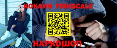 бошки Будённовск