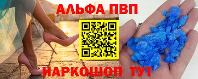 марки nbome Бузулук