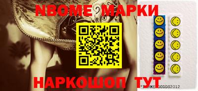меф VHQ Бугуруслан