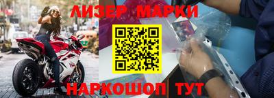 меф VHQ Бугуруслан