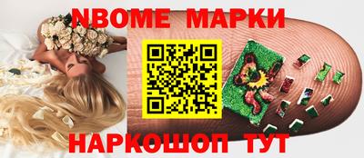 меф VHQ Бугуруслан