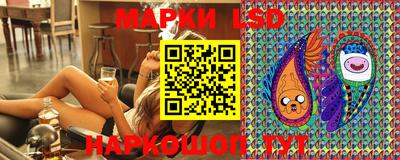 бошки Будённовск