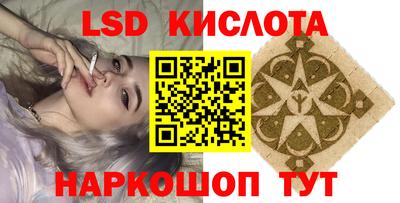 бошки Будённовск