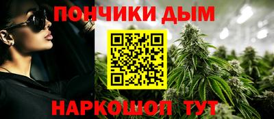марки nbome Бузулук