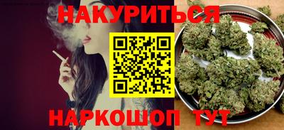 меф VHQ Бугуруслан