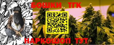 меф VHQ Бугуруслан
