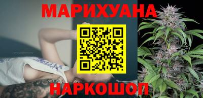 бошки Будённовск