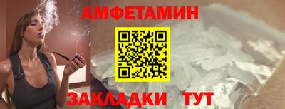 наркотики Майкоп