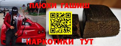 меф VHQ Бугуруслан