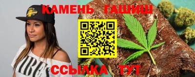 марки nbome Бузулук