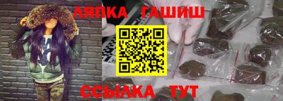 меф VHQ Бугуруслан