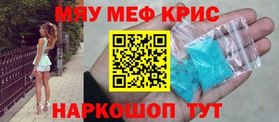 марки nbome Бузулук
