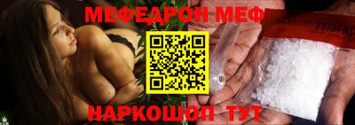 бошки Будённовск
