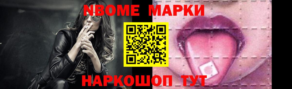 ссылка на мегу как зайти  ЛСД экстази кислота  Вход с VPN  Лсд 25 экстази  Ногинск  LSD-25 экстази кислота 